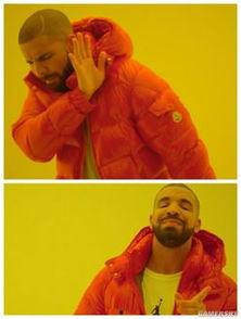 drake嘲讽表情包,幽默风趣的社交新宠
