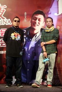 余文娱乐,揭秘娱乐圈背后的精彩故事